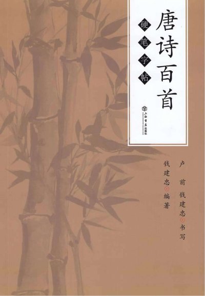 预览图